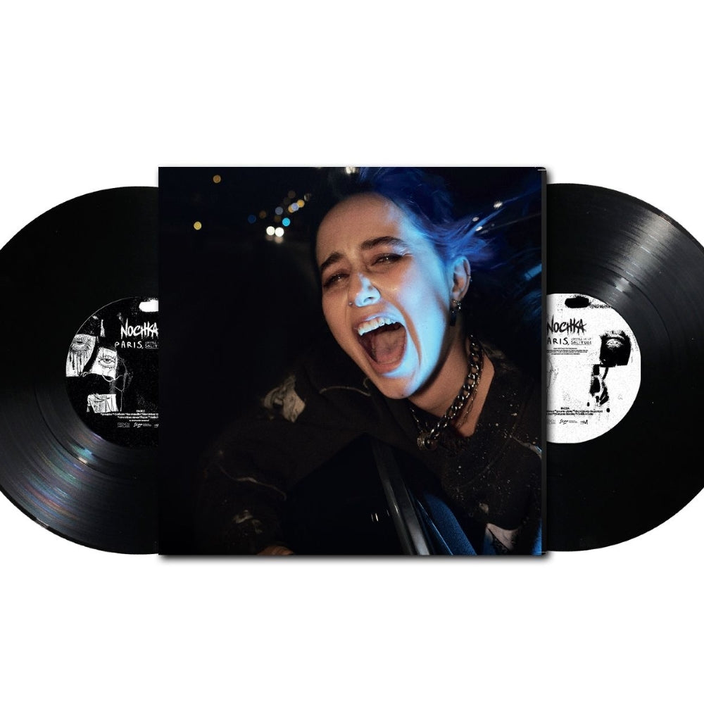 Nochka - Paris, Capitale De La Solitude - DOUBLE LP GATEFOLD - French Flair