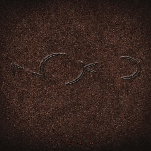 Noko - Noko - CD DIGIPAK - Metal Mind