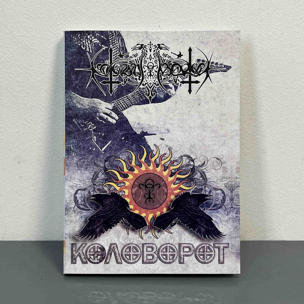 Nokturnal Mortum - Kolovorot Box Set - BOX CD Digipak A5 + T-shirt - Oriana Music - Image 4