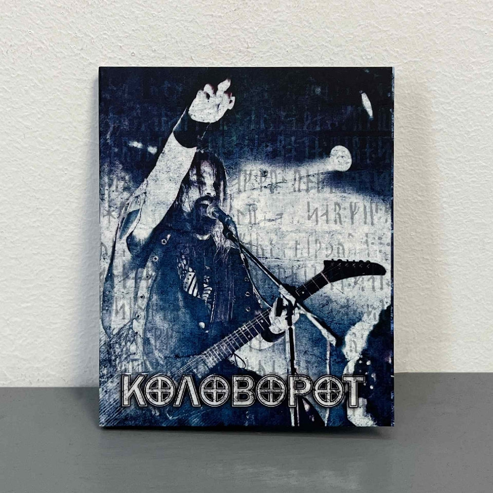 Nokturnal Mortum - Kolovorot Box Set - BOX CD Digipak A5 + T-shirt - Oriana Music - Image 9