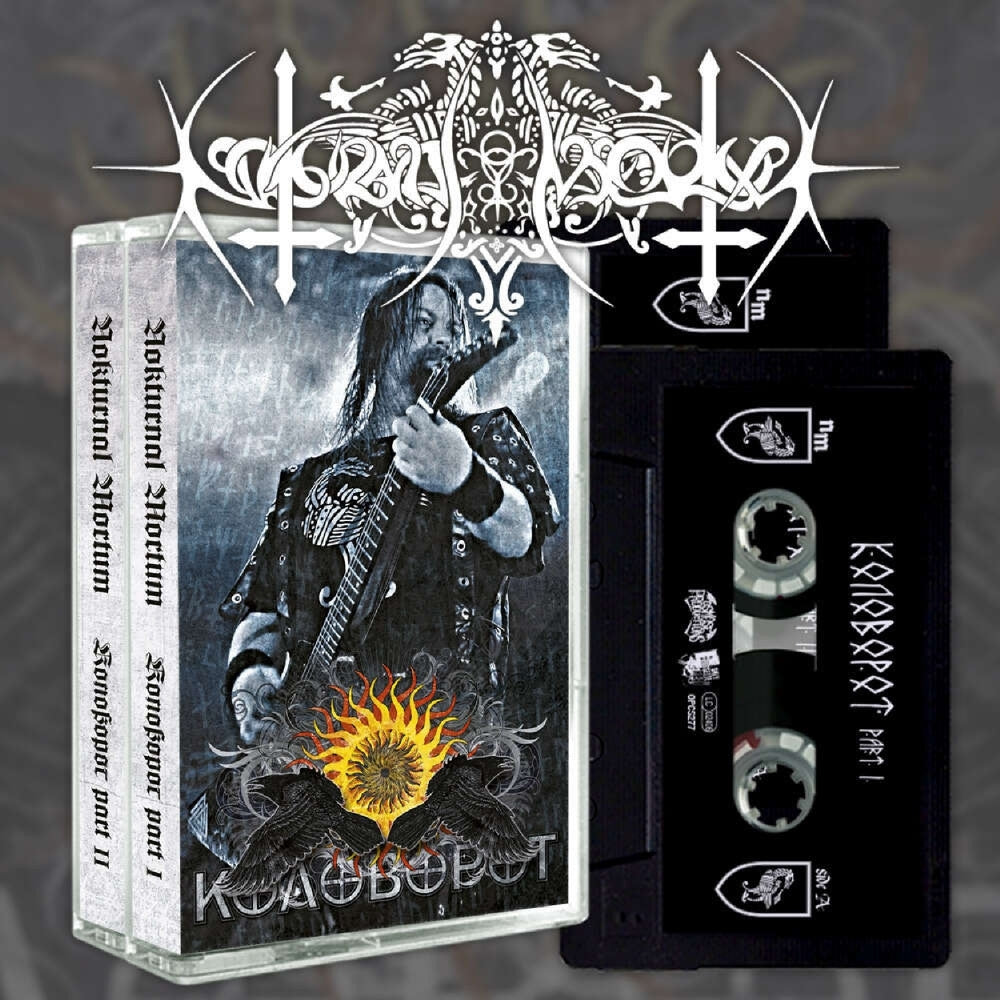 Nokturnal Mortum - Kolovorot - DOUBLE CASSETTE - Osmose Productions