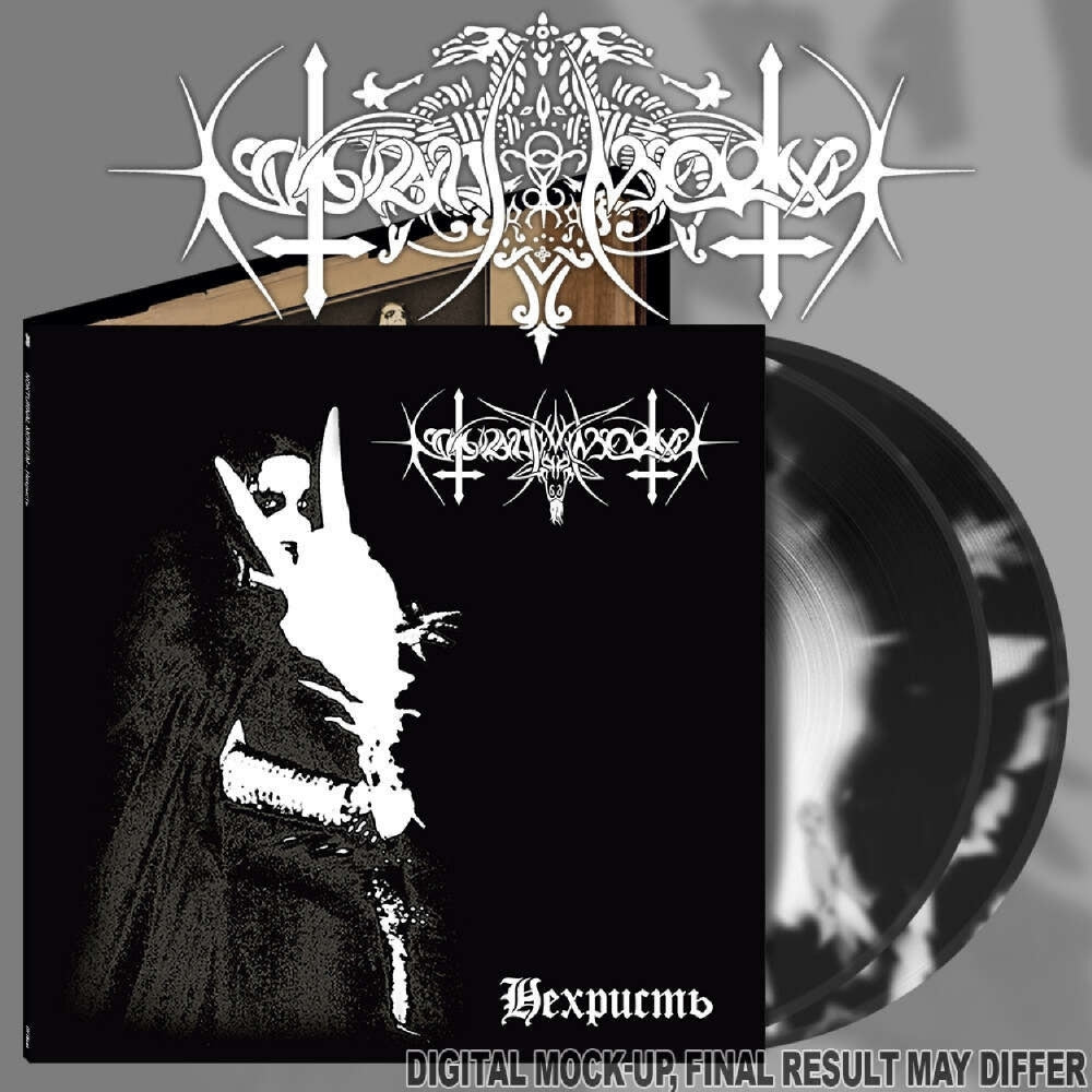 Nokturnal Mortum - NeChrist - DOUBLE LP GATEFOLD COLOURED - Osmose Productions