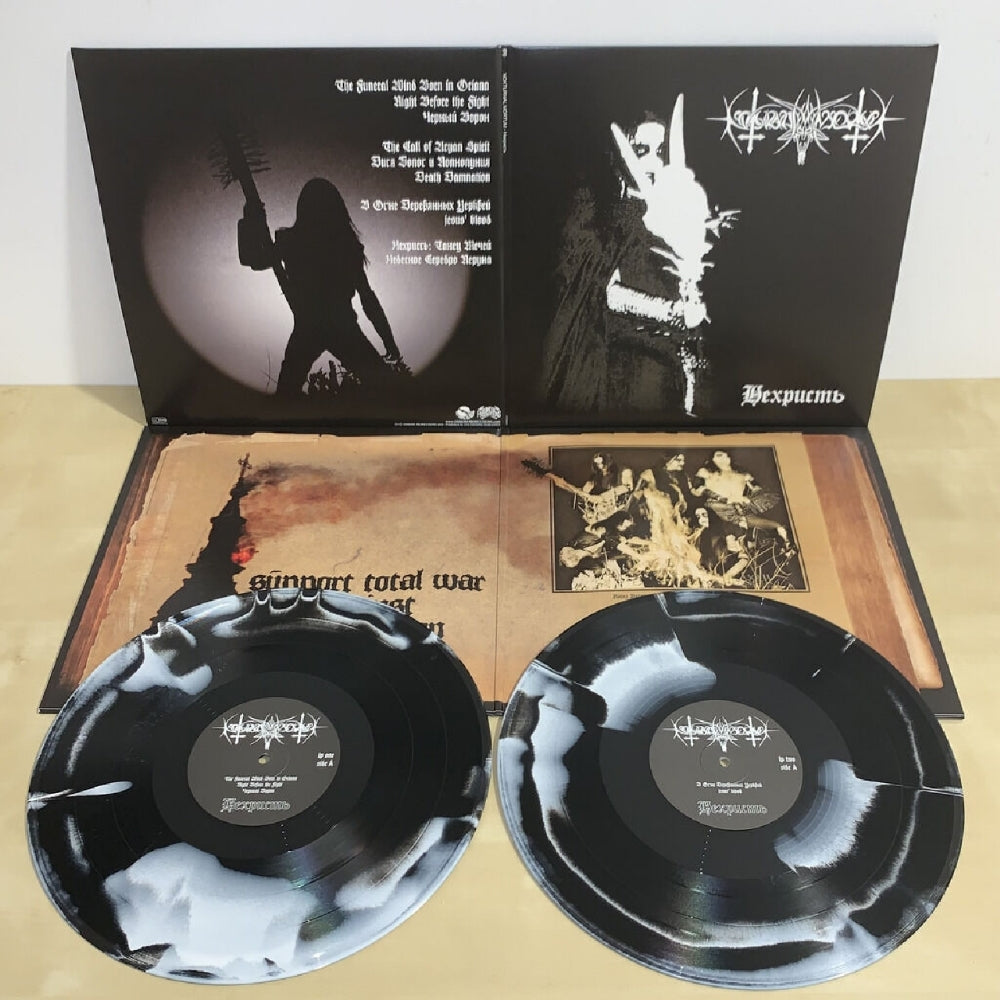 Nokturnal Mortum - NeChrist - DOUBLE LP GATEFOLD COLOURED - Osmose Productions - Image 2