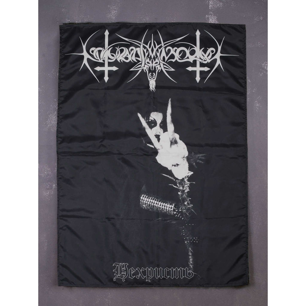 Nokturnal Mortum - NeChrist - FLAG - Musical Hall
