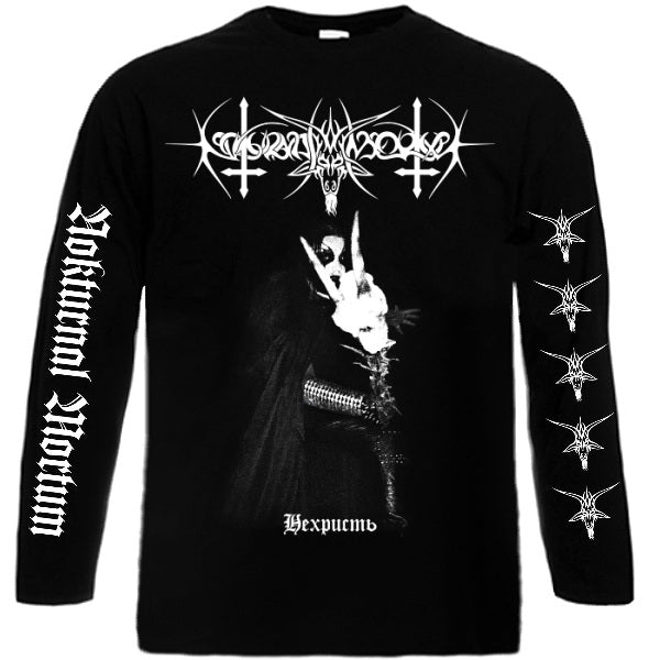 Nokturnal Mortum - NeChrist - Long Sleeve - Oriana Music