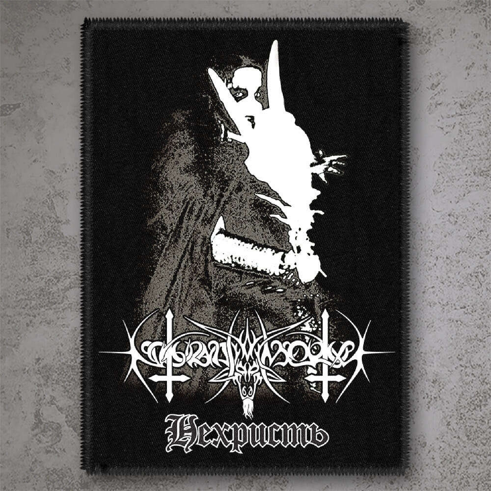 Nokturnal Mortum - NeChrist - Patch - Osmose Productions