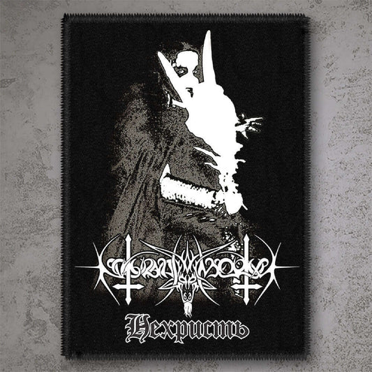 Nokturnal Mortum - NeChrist - Patch - Osmose Productions