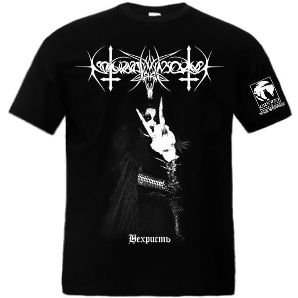 Nokturnal Mortum - NeChrist - T-shirt - Musical Hall
