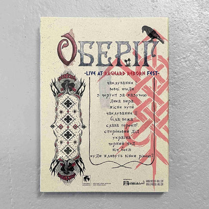 Nokturnal Mortum - Oberih - Live at Ragnard Reborn Fest - BOX CD Digipak A5 + T-shirt - Musical Hall - Image 4