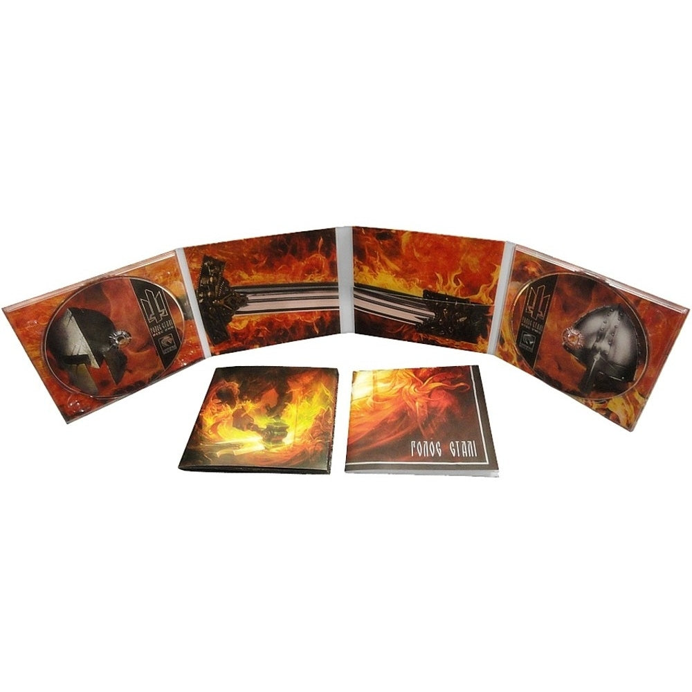 Nokturnal Mortum - The Voice Of Steel - 2CD DIGIPAK - Oriana Music - Image 2