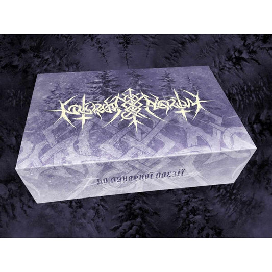 Nokturnal Mortum - To Lunar Poetry - CD BOX + T-SHIRT - Musical Hall