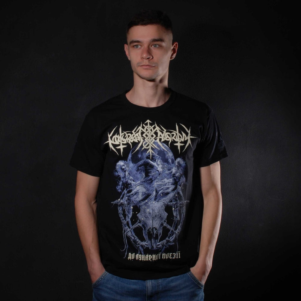 Nokturnal Mortum - To Lunar Poetry - CD BOX + T-SHIRT - Musical Hall - Image 4