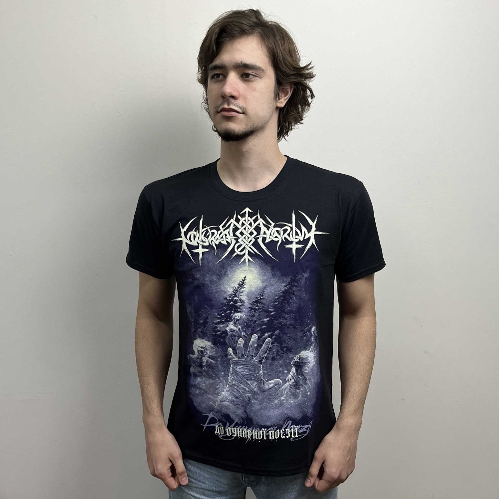 Nokturnal Mortum - To Lunar Poetry - T-shirt - Musical Hall - Image 3