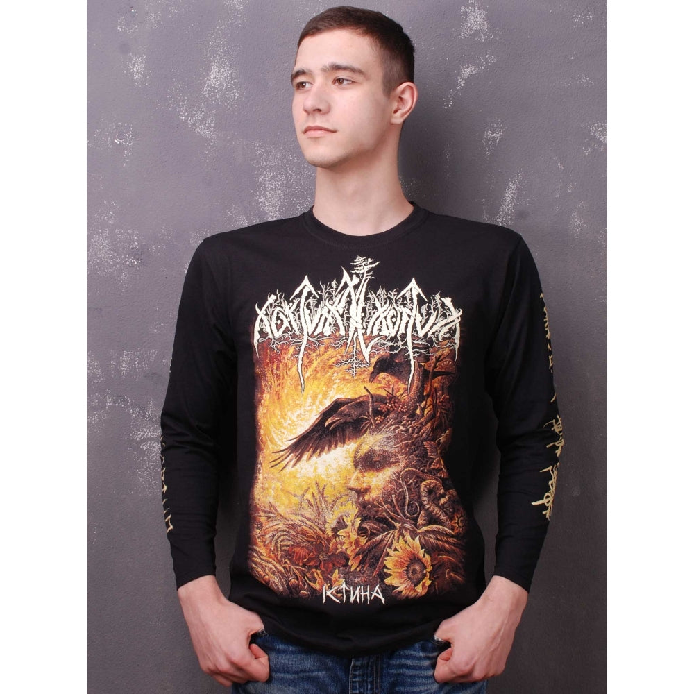Nokturnal Mortum - Verity - Long Sleeve - Musical Hall