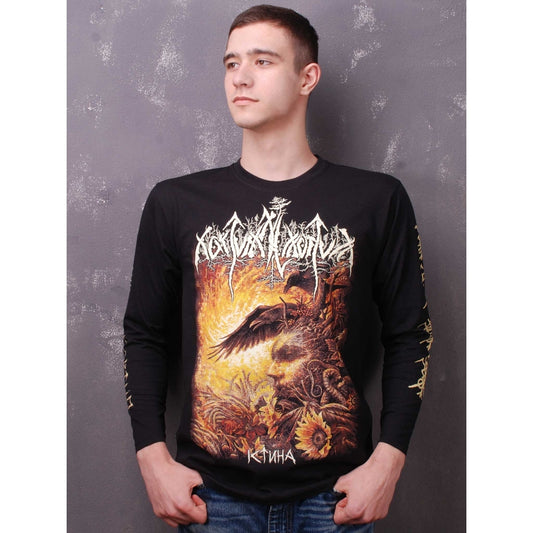 Nokturnal Mortum - Verity - Long Sleeve - Musical Hall