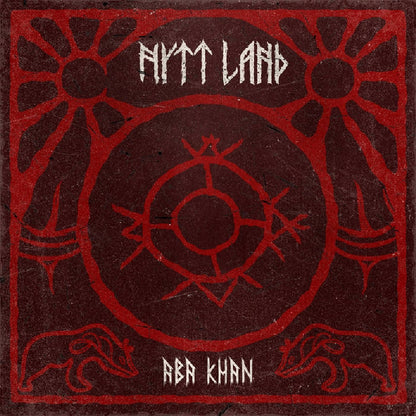 Nytt Land - Aba Khan - LP - Prophecy Productions - Image 2