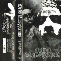 Ordo Blasphemus - Lemegeton - CASSETTE - Antiq Label