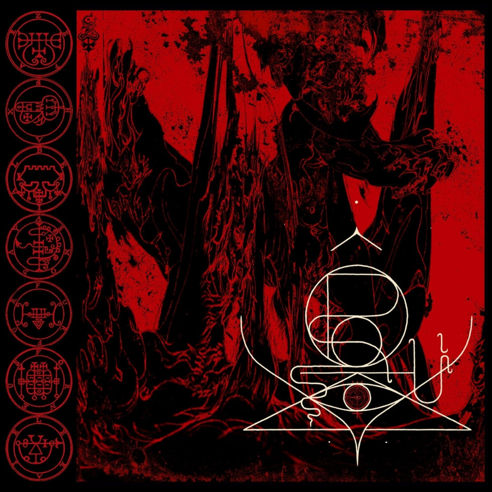 Oros Kau - Imperrii Templum Aries - CD DIGIPAK - Epictural