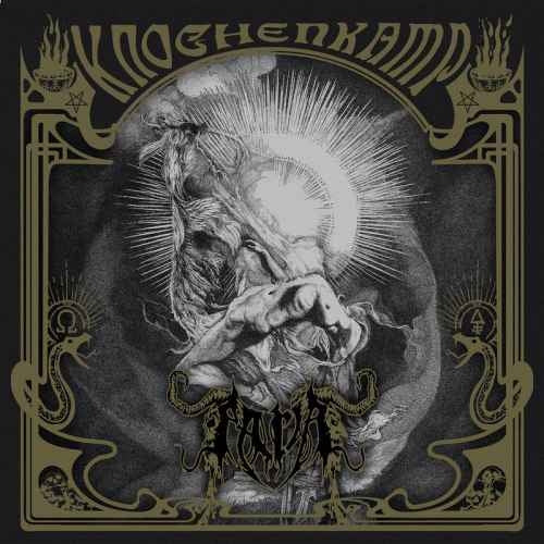 Paria - Knochenkamp - CD DIGIPAK - World Terror Committee