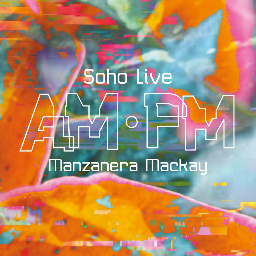 Phil Manzanera And Andy Mackay - AM PM Soho Live - CD - BFD