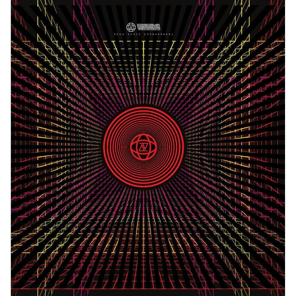 Psudoku - Deep Space Psudokument - LP COLOURED - Behind The Mountain Records