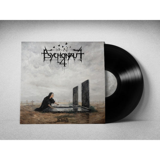 Psychonaut 4 - ...Of Mourning - LP - Immortal Frost Productions