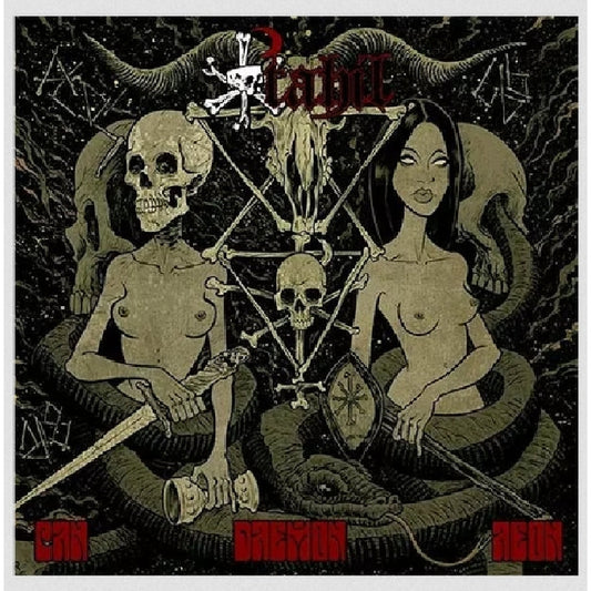 Ptahil - Pan Daemon Aeon - CD - Ars Magna Recordings