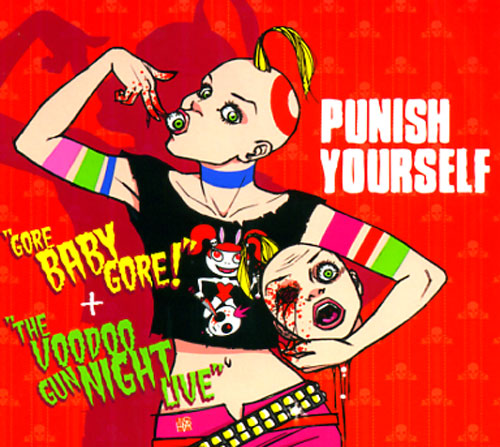 Punish Yourself - Gore Baby Gore! - CD + DVD slipcase - Season of Mist