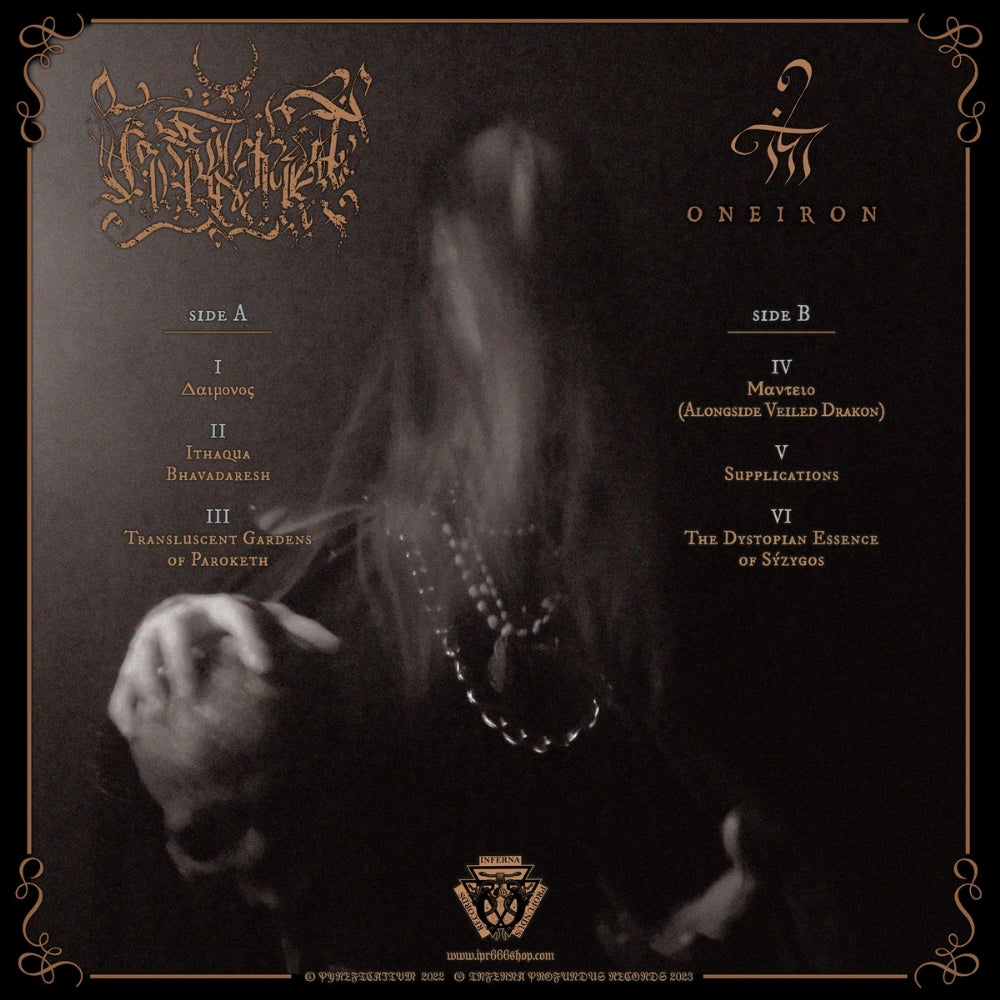 Pyreficativm - Oneiron - LP - Inferna Profundus Records - Image 2