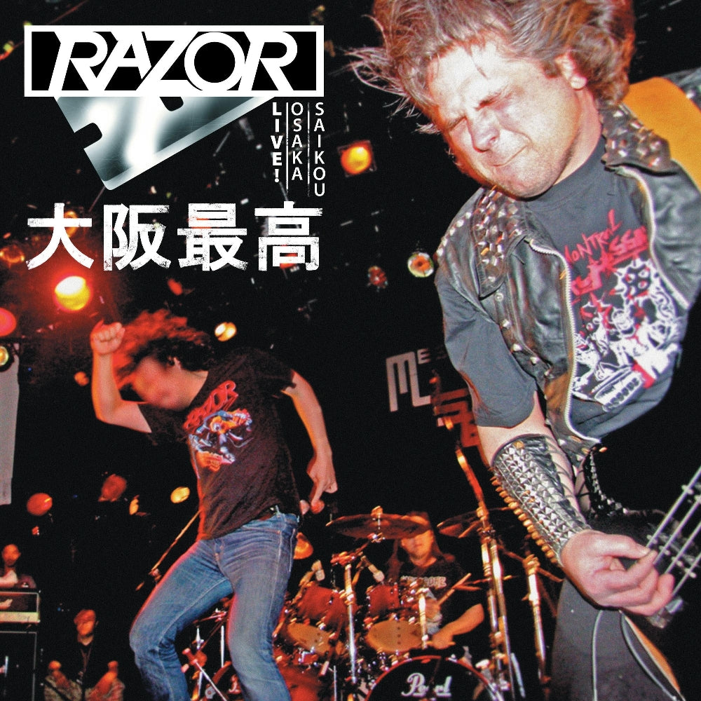 Razor - Live! Osaka Saikou - DOUBLE LP GATEFOLD - Relapse Records