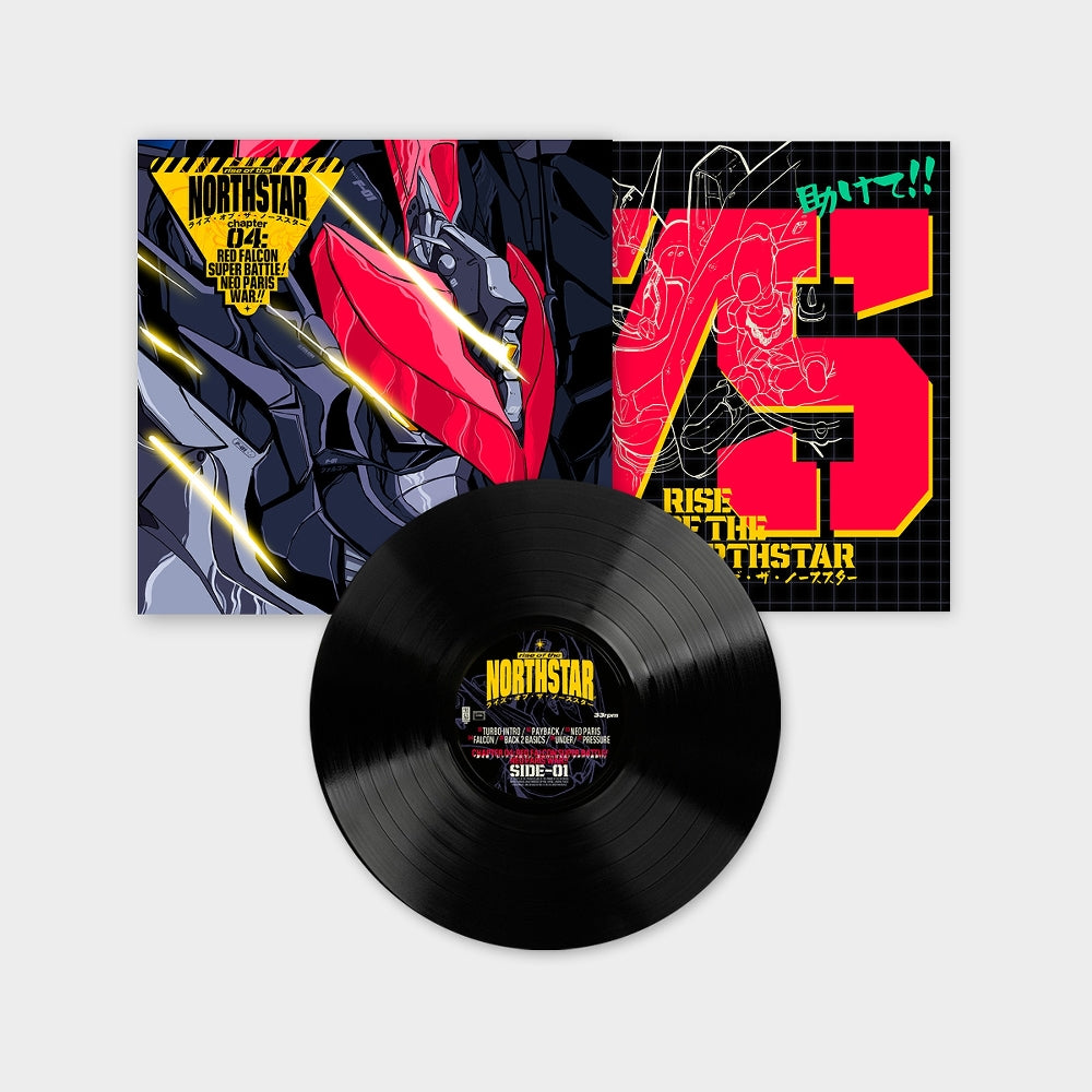 Rise Of The Northstar - Chapter 4 : Red Falcon Super Battle! Neo Paris War!! - LP - Kuromaku Corp