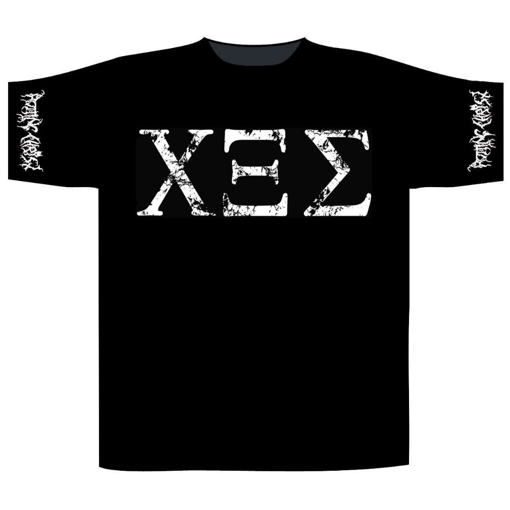 Rotting Christ - 666 - T-shirt - Razamataz