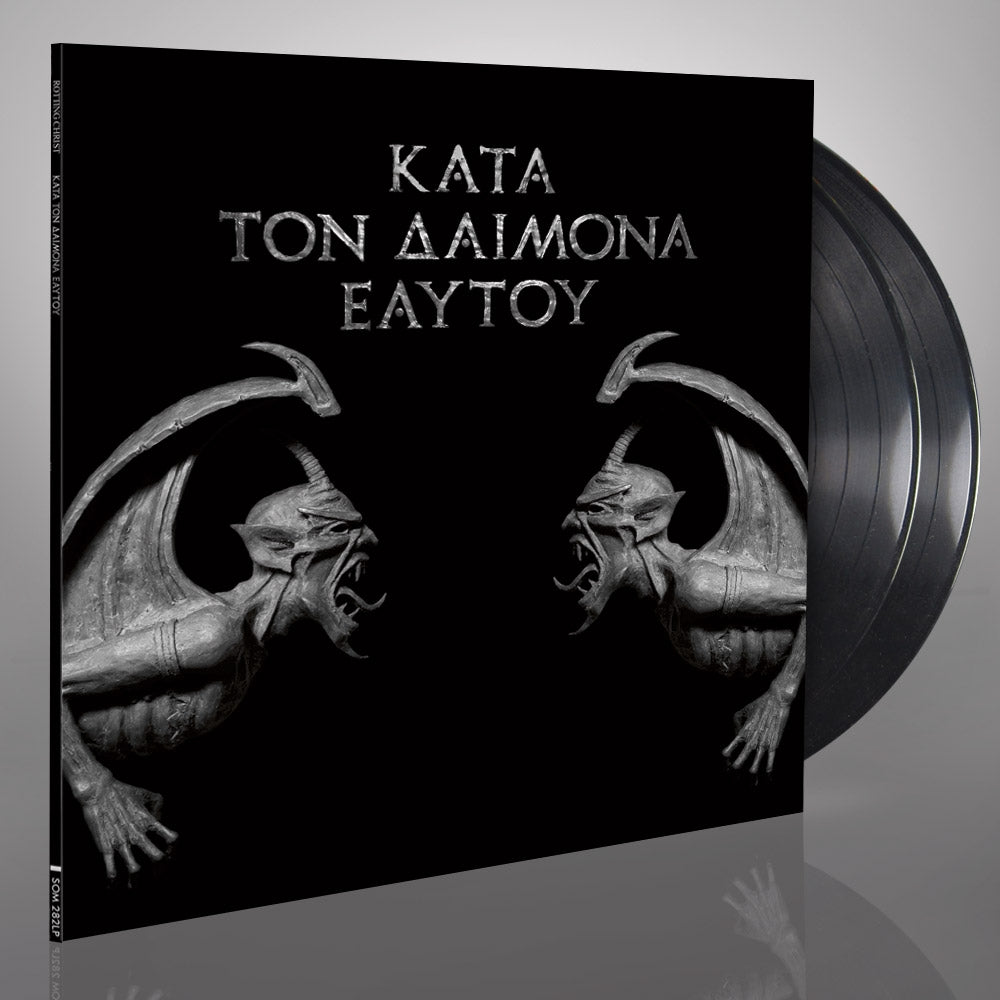Rotting Christ - Kata Ton Daimona Eaytoy - DOUBLE LP GATEFOLD - Season of Mist
