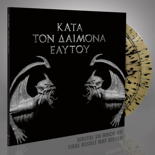 Rotting Christ - Kata Ton Daimona Eaytoy - DOUBLE LP GATEFOLD COLOURED - Season of Mist