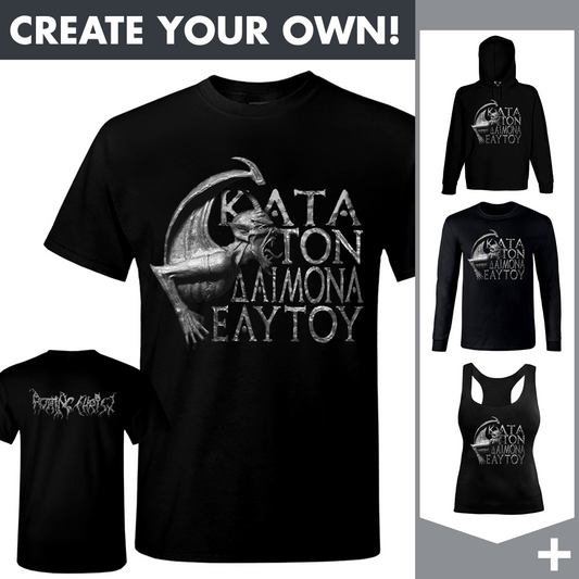 Rotting Christ - Kata Ton Daimona Eaytoy [cover] - Merchandising