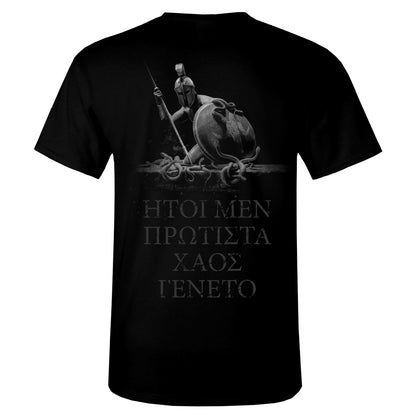 Rotting Christ - Theogonia [2017 cover] - T-shirt - Season of Mist - Image 3