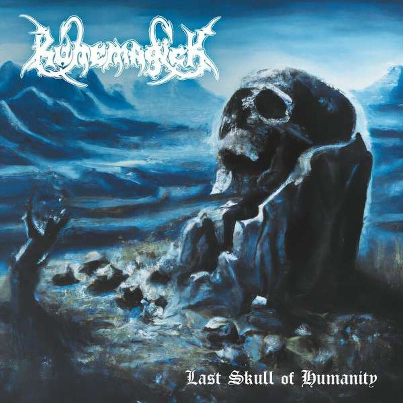 Runemagick - Last Skull Of Humanity - CD EP digisleeve - Hammerheart Productions