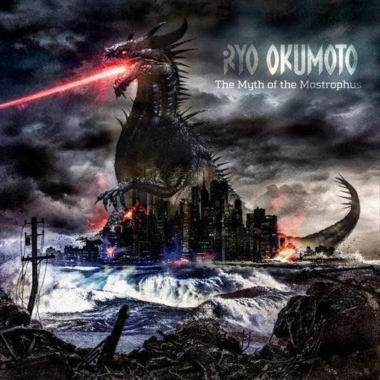 Ryo Okumoto - The Myth Of The Mostrophus - DOUBLE LP GATEFOLD COLOURED + CD - Inside Out