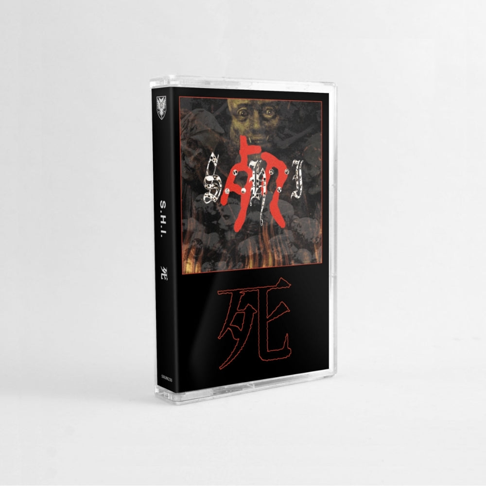 S.H.I. - Death - CASSETTE - Sentient Ruin
