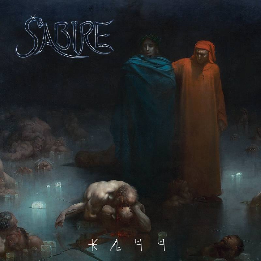 Sabire - Jätt - CD SLIPCASE - Listenable