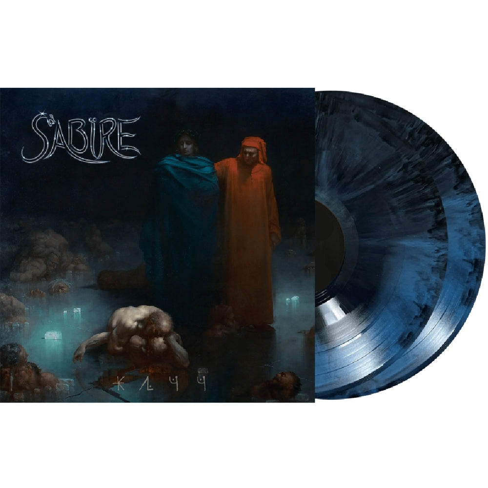 Sabire - Jätt - DOUBLE LP GATEFOLD COLOURED - Listenable