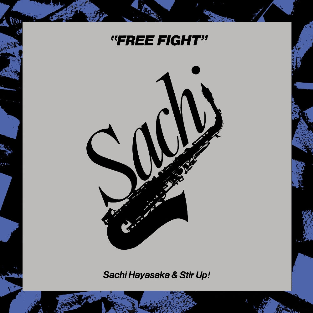 Sachi Hayasaka - Free Fight - LP - BBE Music