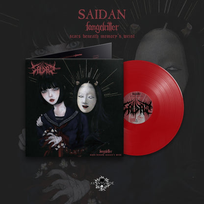 Saidan - Fangdriller: Scars Beneath Memory’s Wrist - LP Gatefold Coloured - Avantgarde Music