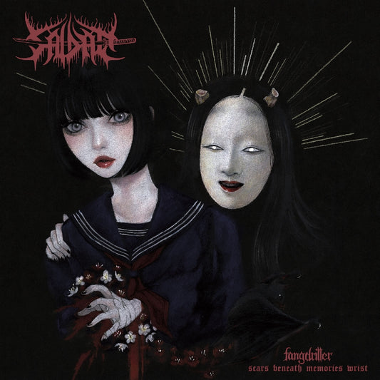 Saidan - Fangdriller: Scars Beneath Memory’s Wrist - LP Gatefold Coloured - Avantgarde Music - Image 2