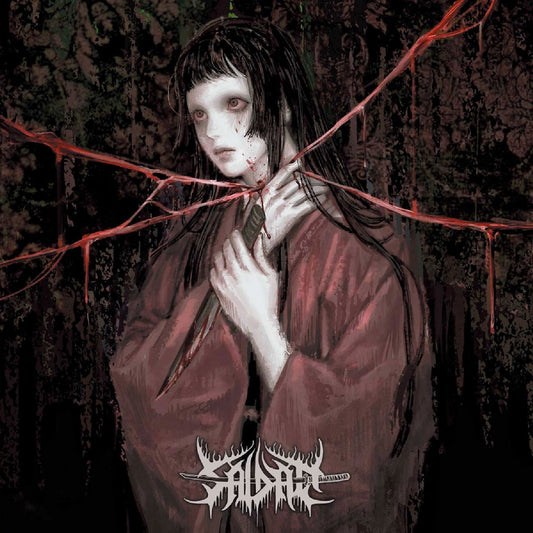 Saidan - Onryo II: Her Spirit Eternal - CD in carton sleeve - Jems