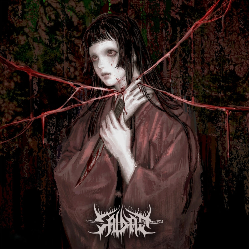Saidan - Onryo II: Her Spirit Eternal - LP COLOURED - Jems