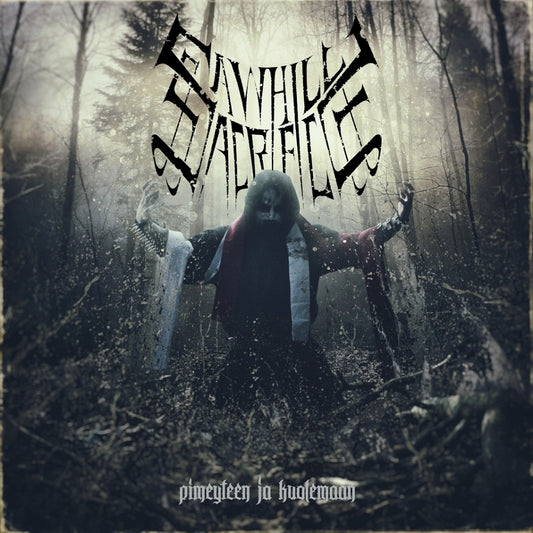 Sawhill Sacrifice - Pimeyteen Ja Kuolemaan - CD - Wolfspell Records