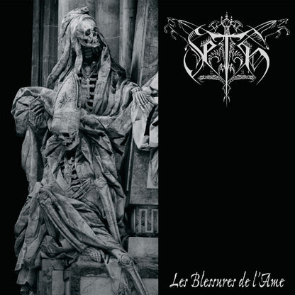 Seth - Les Blessures de l'Ame - LP COLOURED - Peaceville Records - Image 2