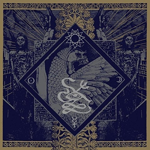 Shaarimoth - Current 11 - LP Gatefold - World Terror Committee - Image 2