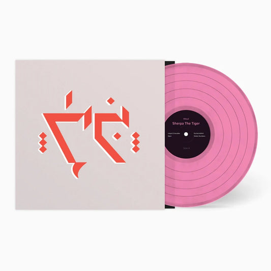 Sherpa The Tiger - Ithkuil - LP COLOURED - Fuzz Club